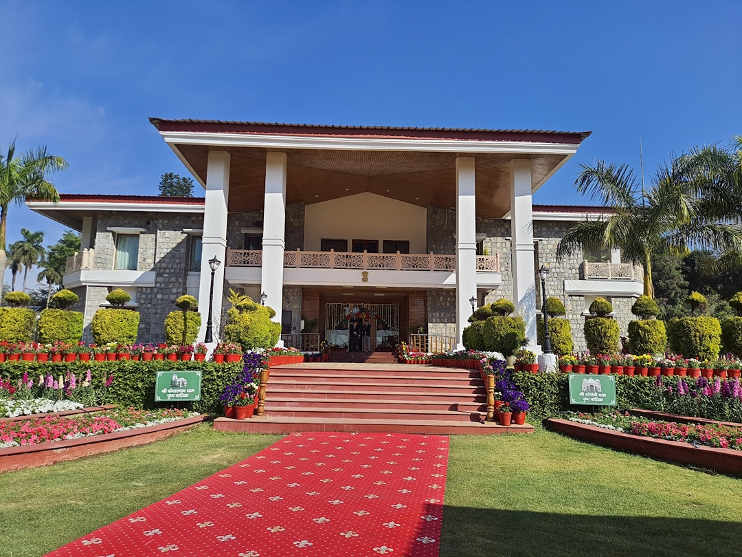Raj Bhawan Uttarakhand