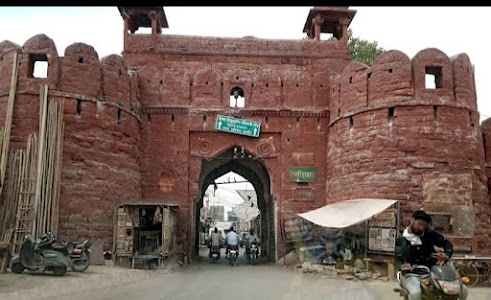 Delhi Gate