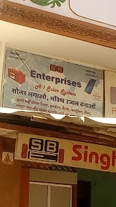 Singh Brothers Enterprise
