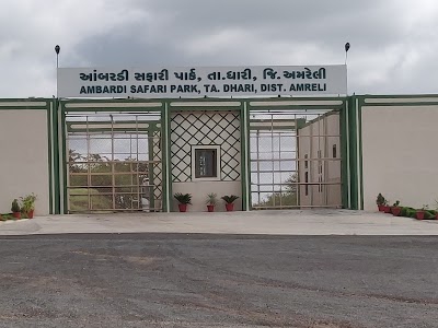 Ambardi Safari Park