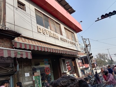 Deviram Sweets & Restaurant