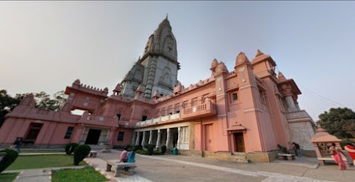 Kashi Vidyapith, Chetganj