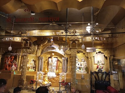 Shri Balaji Mandir