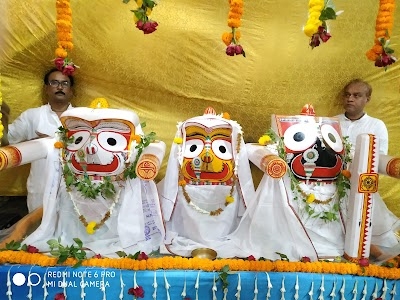 ISKCON Cooch Behar Sri Sri Radha Krishna Temple