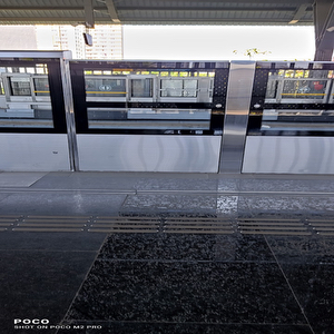 Anand nagar metro station