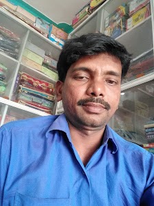 Payal Mobile Centre