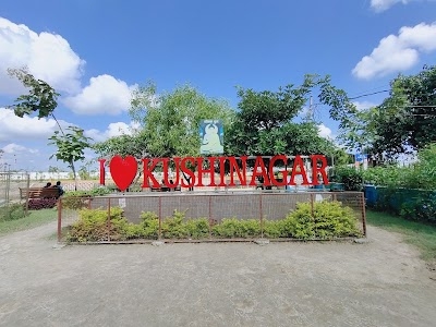Nauka Vihar