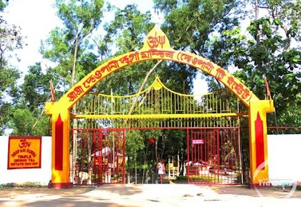 Deopani