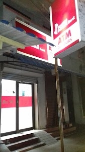 South Indian Bank ATM
