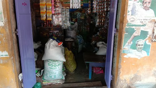 Siba bhai Dali Chaula shop