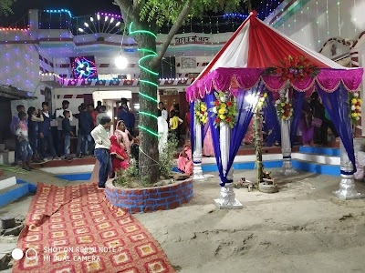 Aswara