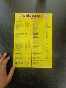 Haihal Cafe