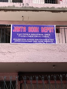 Janta Book Depot