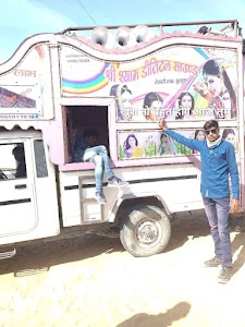 Begpura