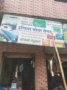India Solar Centre