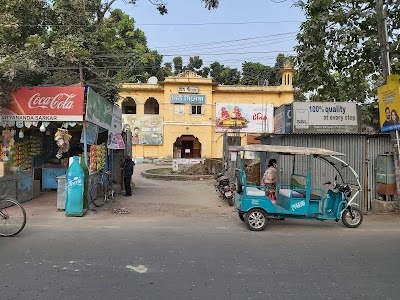 New Cinema Hall