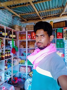 Dahu Tola
