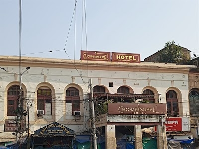Chowringhee Hotel