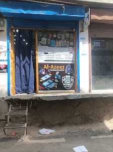 AL-AZEEZ COMUNICATION