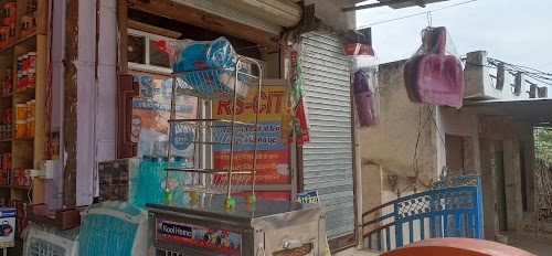 Abhay enterprises