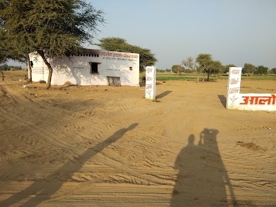 Aalok Hotel and chicken korner