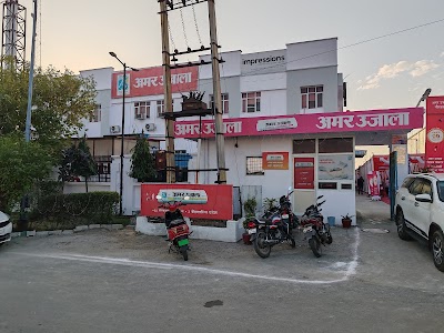 Amar Ujala Limited