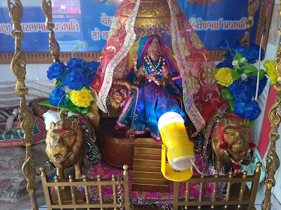 Sureliyani sarkar chehar sikotar maa mandir