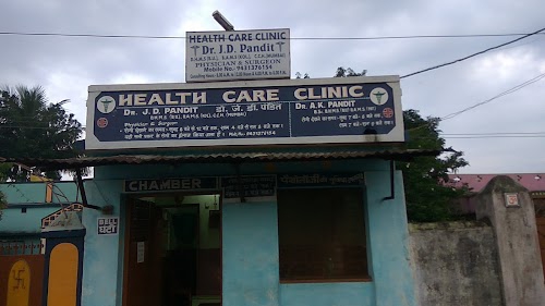 Health Care Clinic
