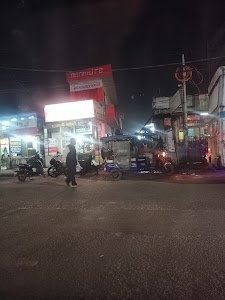 khatima