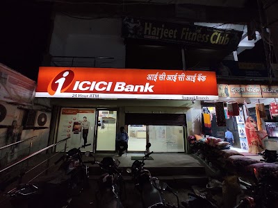 ICICI Bank Supaul-Branch & ATM