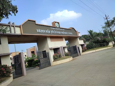 Vasantrao Naik college of Agricultural Biotechnology