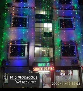 Hotel Shree Prayag
