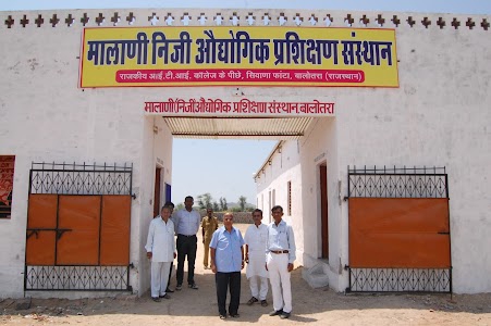 Malani (PVT) ITI