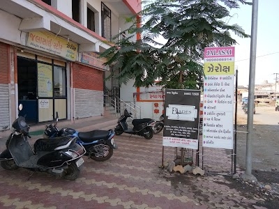 BJP Karyalay Bardoli