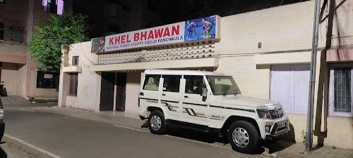 Electricity Board Power Colony