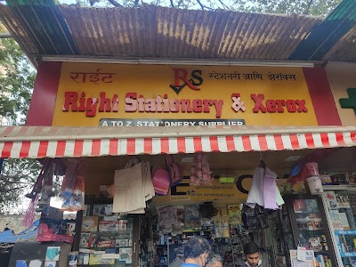 Right Stationery & Xerox
