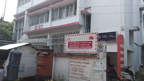 Kanchrapara Post Office