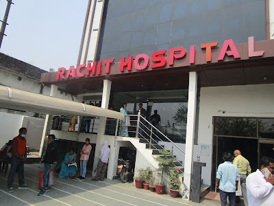 Rachit Hospital