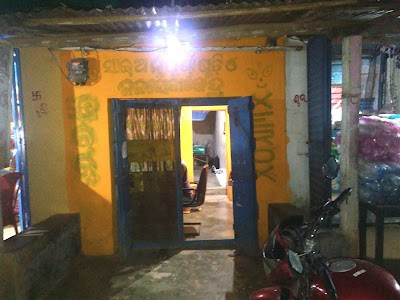 CSC CENTER KUAMARA