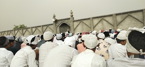 Eid gah