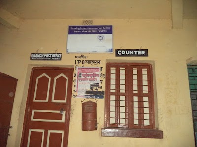 Panchgram Branch Post Office