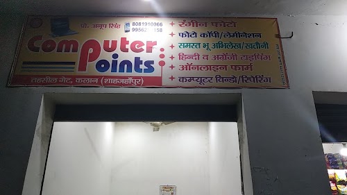 Unnati Computer Points