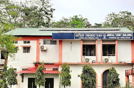 Sub-Divisional Judicial Magistrate Court, Margherita
