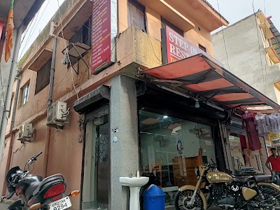 Step-In Restaurant