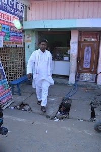 Insaf chaok paan mall
