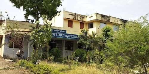Kalyan Law College