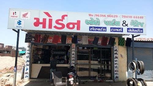 Modern auto parts