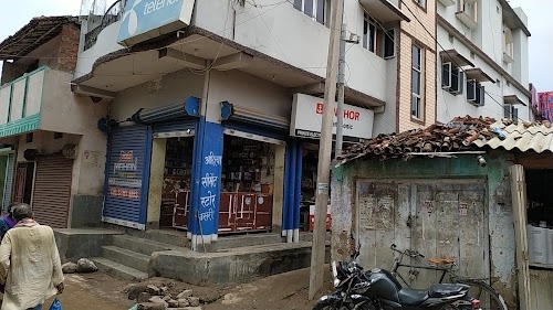Gopal sah market