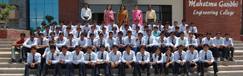 MGEC College Jaipur
