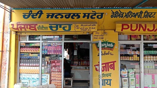 Chandi kariyana store